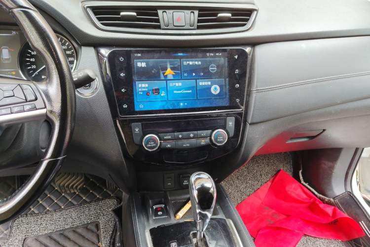 Used Nissan X-Trail 2020 2.0L XL Premium CVT 2WD SmartConnect Luxury Edition Audio And AC Panel