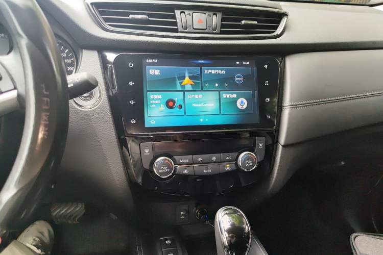 Used Nissan X-Trail 2020 2.5L XL ITS CVT 4WD Deluxe Navigation Edition Audio And AC Panel