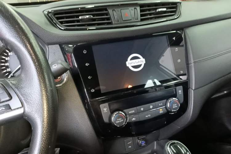 Used Nissan X-Trail 2020 2.0L XL ITS CVT 2WD SmartConnect Comfort Edition Audio And AC Panel