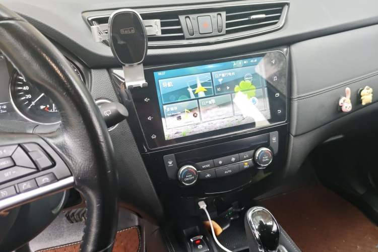 Used Nissan X-Trail 2020 2.0L XL ITS CVT 2WD SmartConnect Comfort Edition Audio And AC Panel