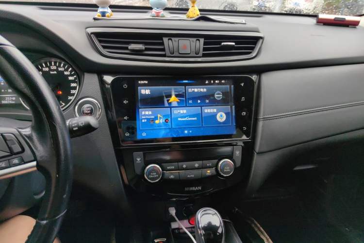 Used Nissan X-Trail 2020 2.0L XL ITS CVT 2WD SmartConnect Comfort Edition Audio And AC Panel