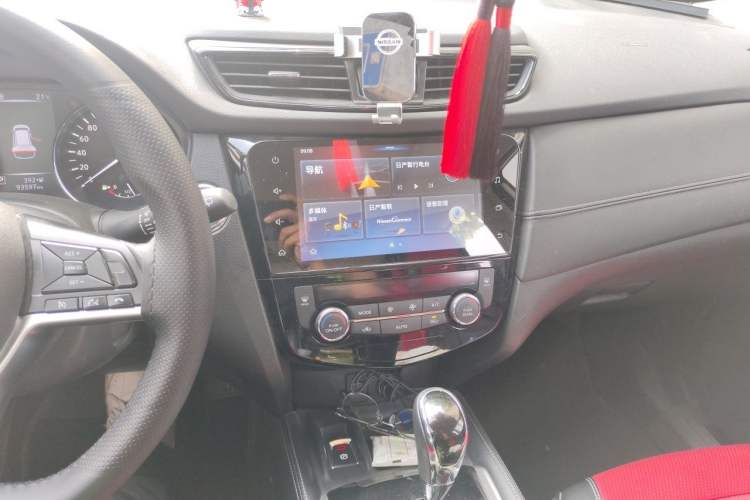 Used Nissan X-Trail 2020 2.0L XL ITS CVT 2WD SmartConnect Comfort Edition Audio And AC Panel