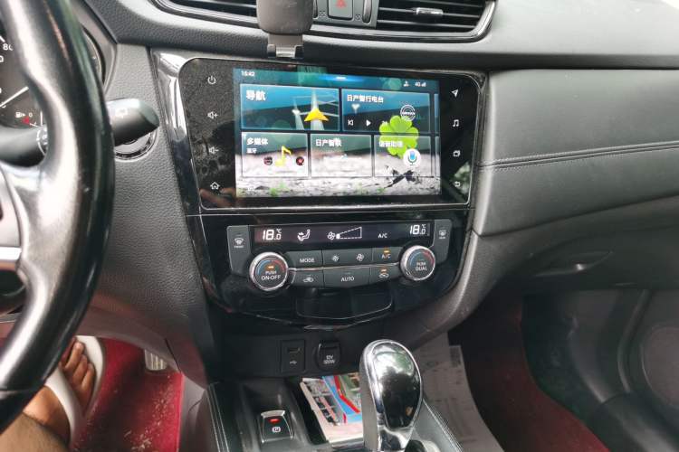 Used Nissan X-Trail 2020 2.0L XL ITS CVT 2WD SmartConnect Comfort Edition Audio And AC Panel