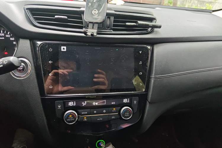 Used Nissan X-Trail 2020 2.0L XL ITS CVT 2WD SmartConnect Comfort Edition Audio And AC Panel