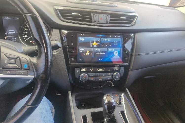 Used Nissan X-Trail 2020 2.5L XL ITS CVT 4WD Deluxe Navigation Edition Audio And AC Panel