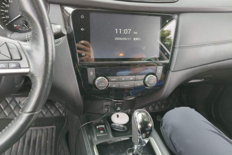 Used Nissan X-Trail 2020 2.0L XL ITS CVT 2WD SmartConnect Comfort Edition Audio And AC Panel