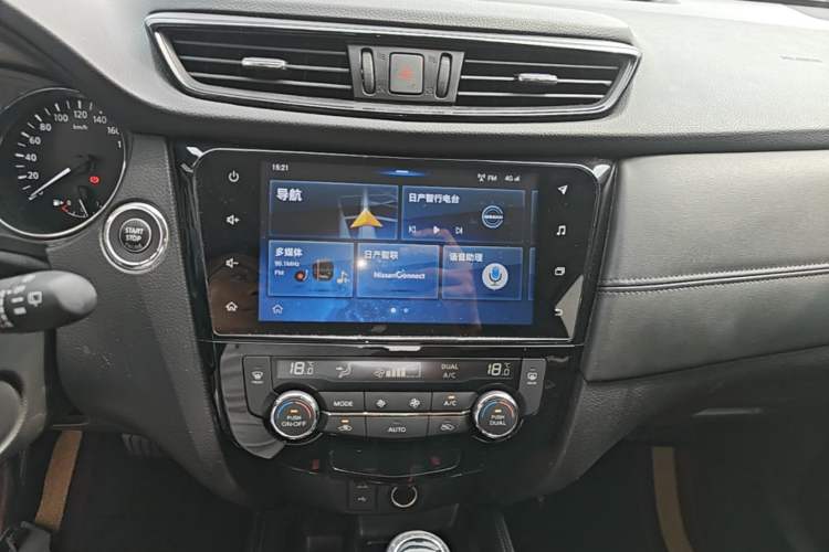 Used Nissan X-Trail 2020 2.0L XL Premium CVT 2WD SmartConnect Luxury Edition Audio And AC Panel
