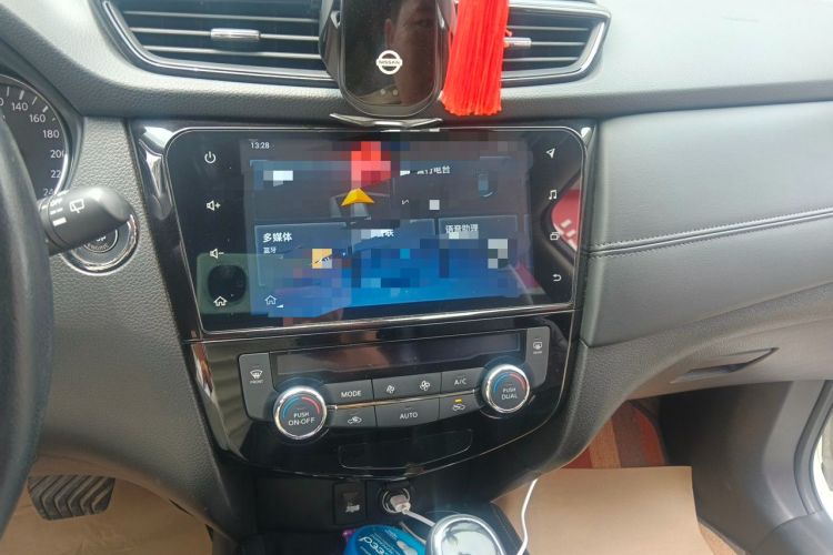 Used Nissan X-Trail 2020 2.0L XL Premium CVT 2WD SmartConnect Luxury Edition Audio And AC Panel