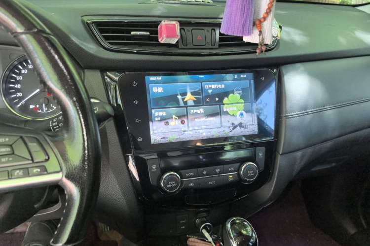 Used Nissan X-Trail 2020 2.0L XL ITS CVT 2WD SmartConnect Comfort Edition Audio And AC Panel