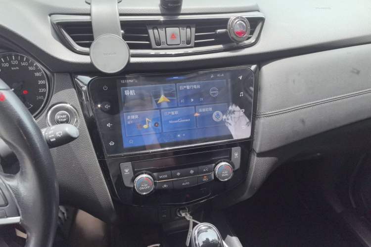 Used Nissan X-Trail 2020 2.0L XL ITS CVT 2WD SmartConnect Comfort Edition Audio And AC Panel