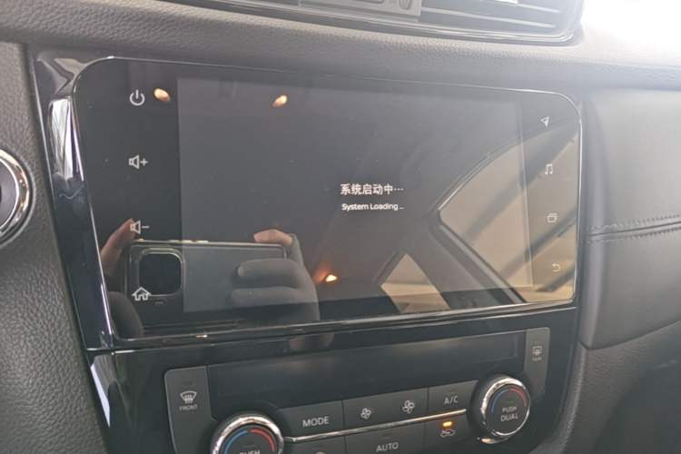 Used Nissan X-Trail 2020 2.0L XL ITS CVT 2WD SmartConnect Comfort Edition Audio And AC Panel