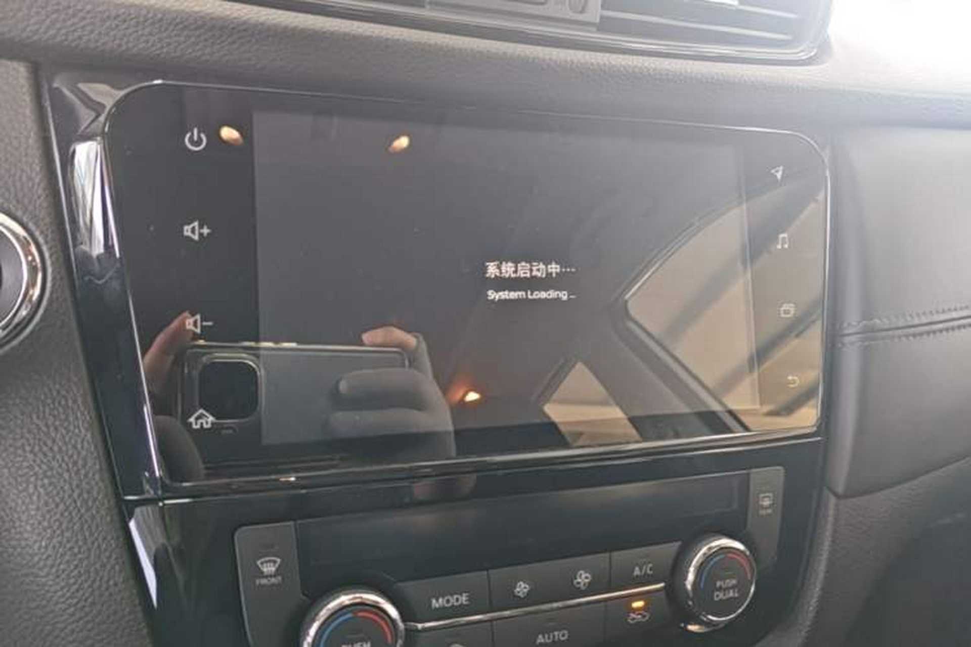 Used Nissan X-Trail 2020 2.0L XL ITS CVT 2WD SmartConnect Comfort Edition Audio And AC Panel