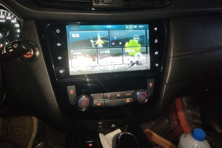 Used Nissan X-Trail 2020 2.5L XL ITS CVT 4WD Deluxe Navigation Edition Audio And AC Panel