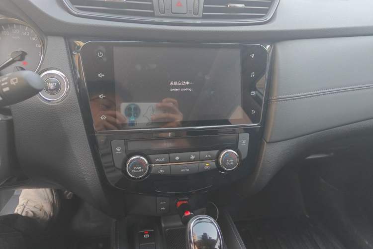 Used Nissan X-Trail 2020 2.5L XL ITS CVT 4WD Deluxe Navigation Edition Audio And AC Panel