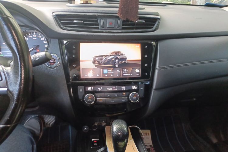 Used Nissan X-Trail 2020 2.0L XL ITS CVT 2WD SmartConnect Comfort Edition Audio And AC Panel