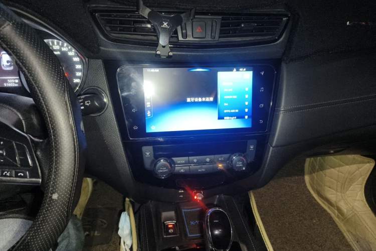 Used Nissan X-Trail 2020 2.0L XL ITS CVT 2WD SmartConnect Comfort Edition Audio And AC Panel
