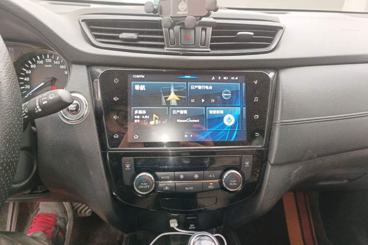 Used Nissan X-Trail 2020 2.0L XL ITS CVT 2WD SmartConnect Comfort Edition Audio And AC Panel