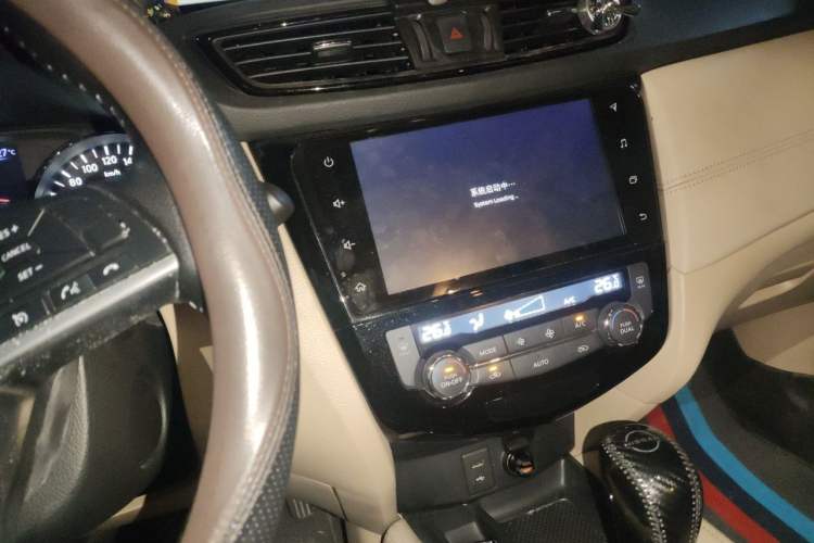 Used Nissan X-Trail 2020 2.0L XL Premium CVT 2WD SmartConnect Luxury Edition Audio And AC Panel