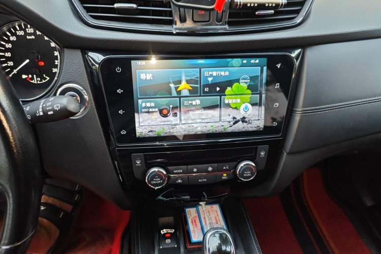 Used Nissan X-Trail 2020 2.0L XL ITS CVT 2WD SmartConnect Comfort Edition Audio And AC Panel