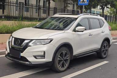 Used Nissan X-Trail 2020 2.5L XL ITS CVT 4WD Deluxe Navigation Edition