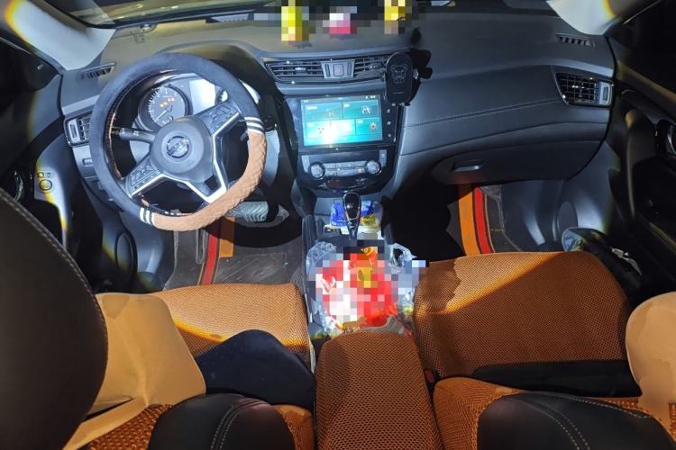 Used Nissan X-Trail 2020 2.0L XL ITS CVT 2WD SmartConnect Comfort Edition Center Console