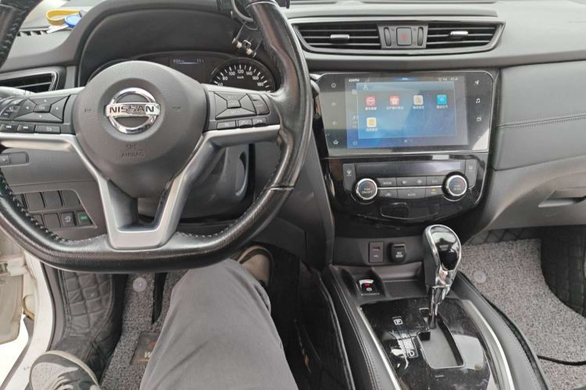 Used Nissan X-Trail 2020 2.0L XL Premium CVT 2WD SmartConnect Luxury Edition Center Console