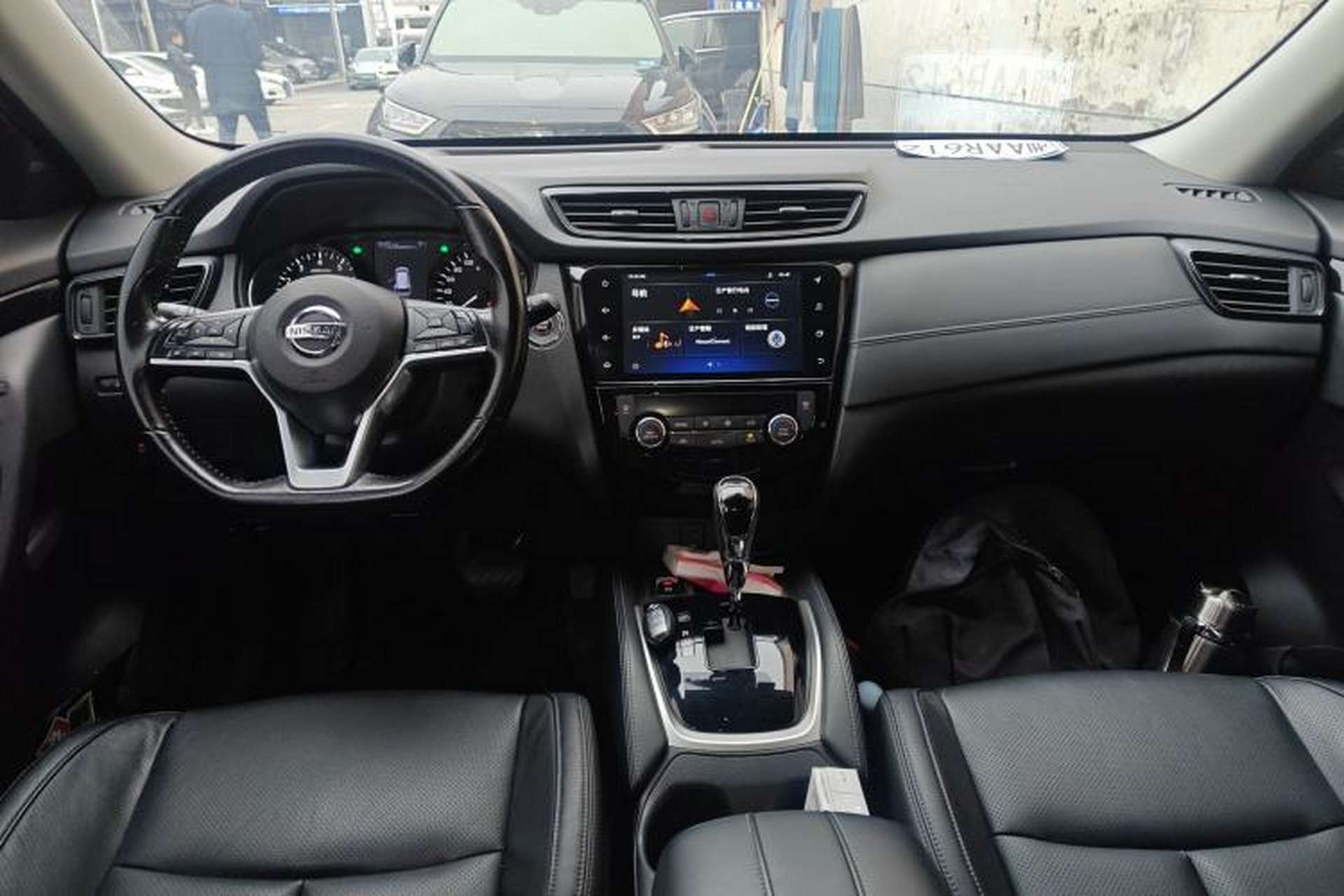 Used Nissan X-Trail 2020 2.0L XL Premium CVT 2WD SmartConnect Luxury Edition Center Console
