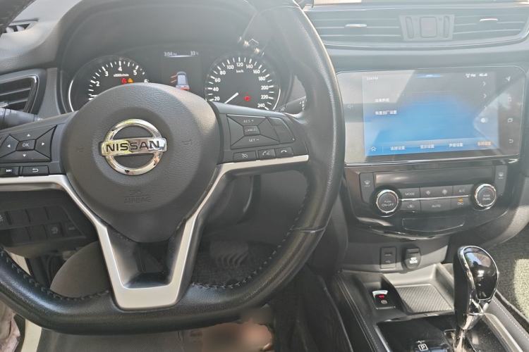 Used Nissan X-Trail 2020 2.0L XL Premium CVT 2WD SmartConnect Luxury Edition Center Console