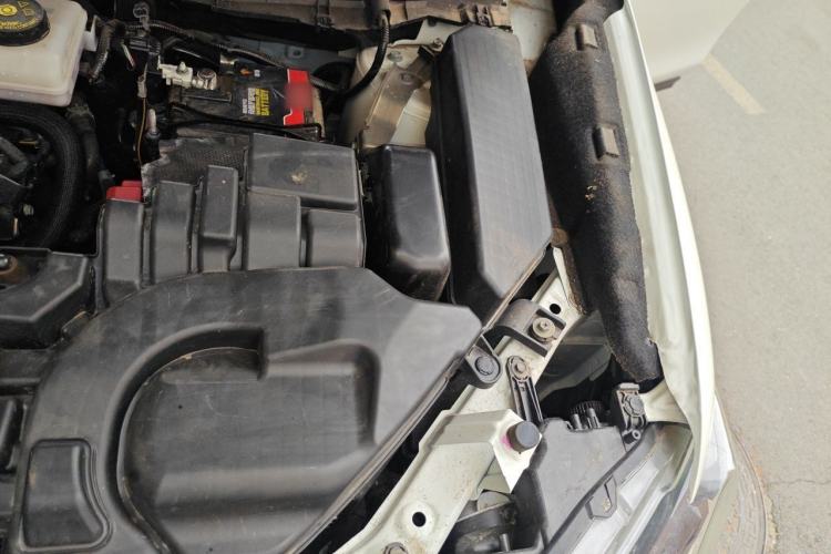 Used Nissan X-Trail 2020 2.0L XL ITS CVT 2WD SmartConnect Comfort Edition Engine Bay Left