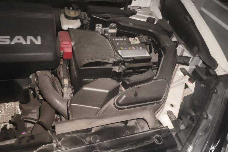 Used Nissan X-Trail 2020 2.5L XL ITS CVT 4WD Deluxe Navigation Edition Engine Bay Left