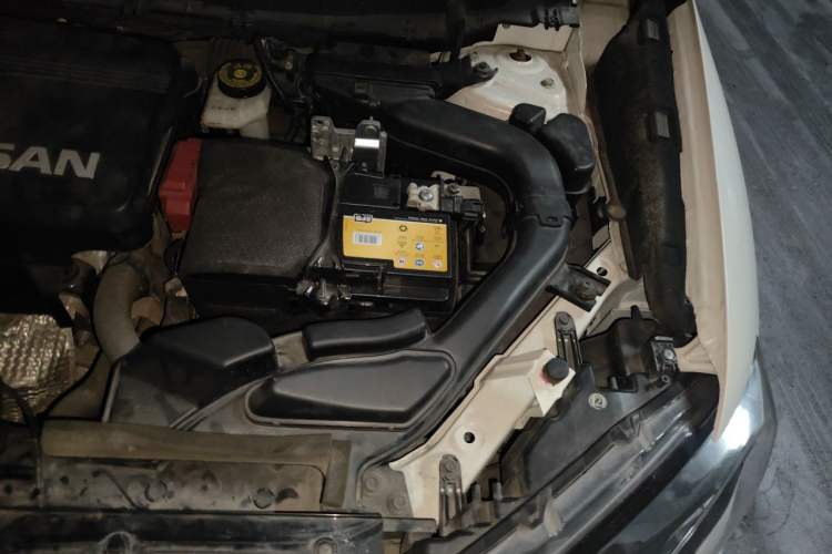 Used Nissan X-Trail 2020 2.5L XL ITS CVT 4WD Deluxe Navigation Edition Engine Bay Left
