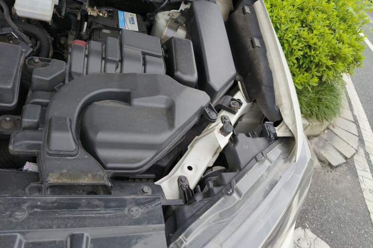 Used Nissan X-Trail 2020 2.0L XL ITS CVT 2WD SmartConnect Comfort Edition Engine Bay Left