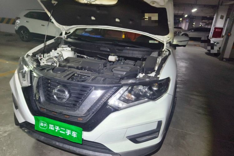 Used Nissan X-Trail 2020 2.0L XL ITS 3-Row CVT 2WD SmartConnect 7-Seater Comfort Edition Engine Bay Left