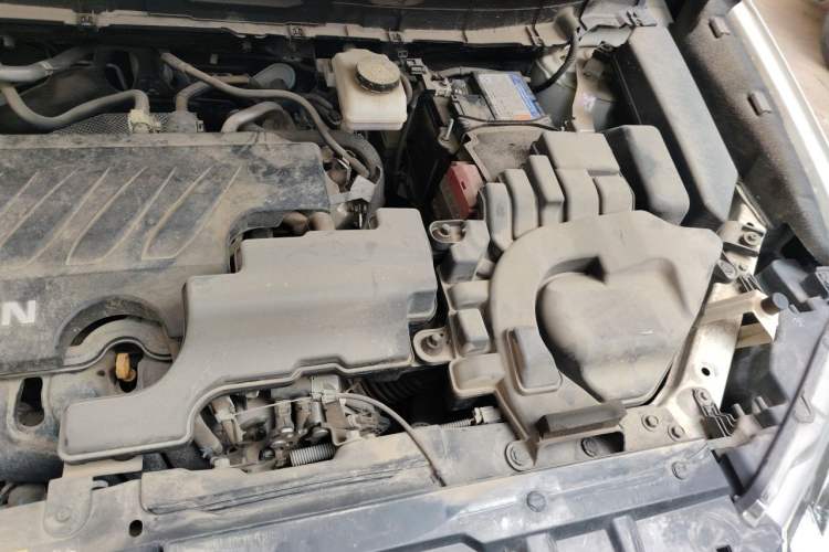 Used Nissan X-Trail 2020 2.0L XL Premium CVT 2WD SmartConnect Luxury Edition Engine Bay Left