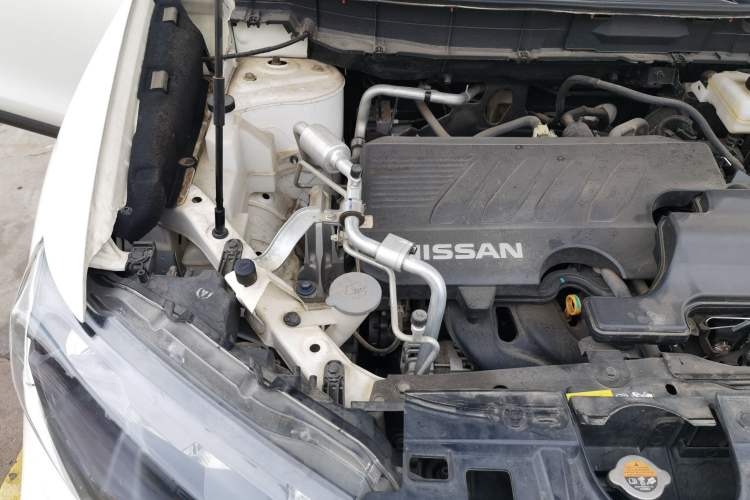 Used Nissan X-Trail 2020 2.0L XL ITS CVT 2WD SmartConnect Comfort Edition Engine Bay Right