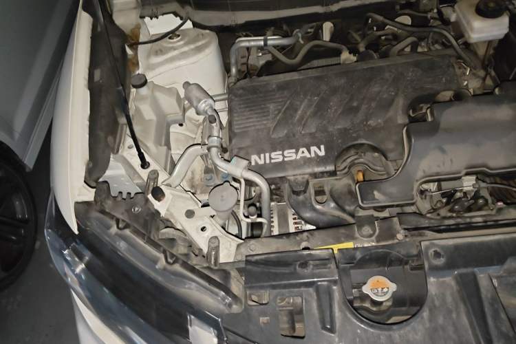 Used Nissan X-Trail 2020 2.0L XL ITS CVT 2WD SmartConnect Comfort Edition Engine Bay Right