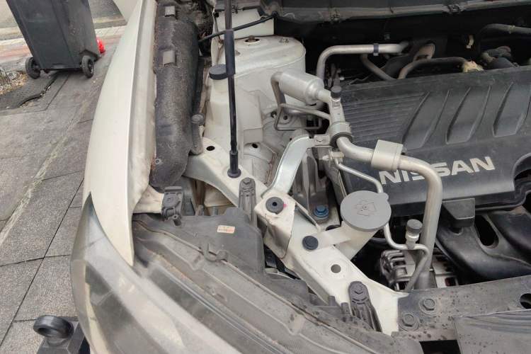 Used Nissan X-Trail 2020 2.0L XL ITS 3-Row CVT 2WD SmartConnect 7-Seater Comfort Edition Engine Bay Right