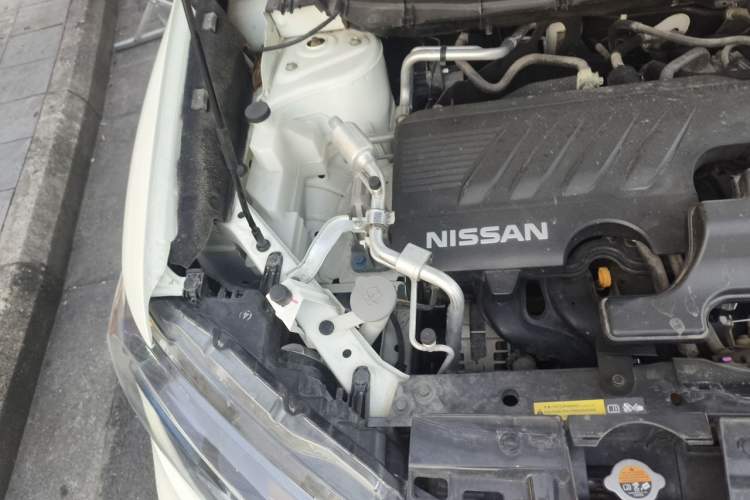 Used Nissan X-Trail 2020 2.0L XL ITS CVT 2WD SmartConnect Comfort Edition Engine Bay Right