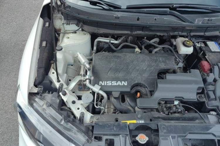 Used Nissan X-Trail 2020 2.0L XL ITS CVT 2WD SmartConnect Comfort Edition Engine Bay Right