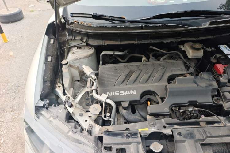 Used Nissan X-Trail 2020 2.0L XL ITS CVT 2WD SmartConnect Comfort Edition Engine Bay Right