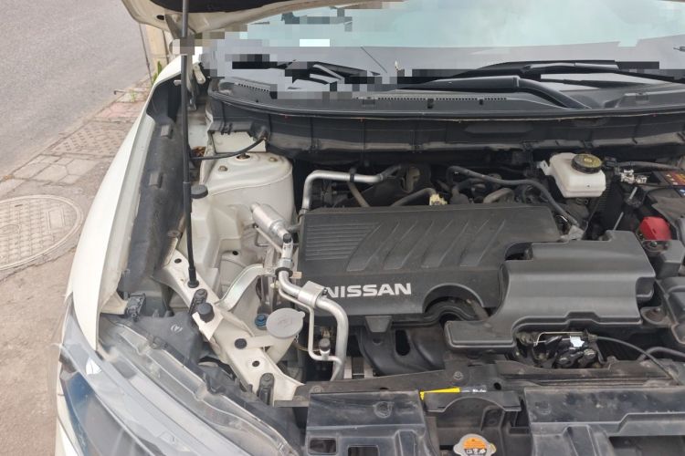 Used Nissan X-Trail 2020 2.0L XL ITS CVT 2WD SmartConnect Comfort Edition Engine Bay Right