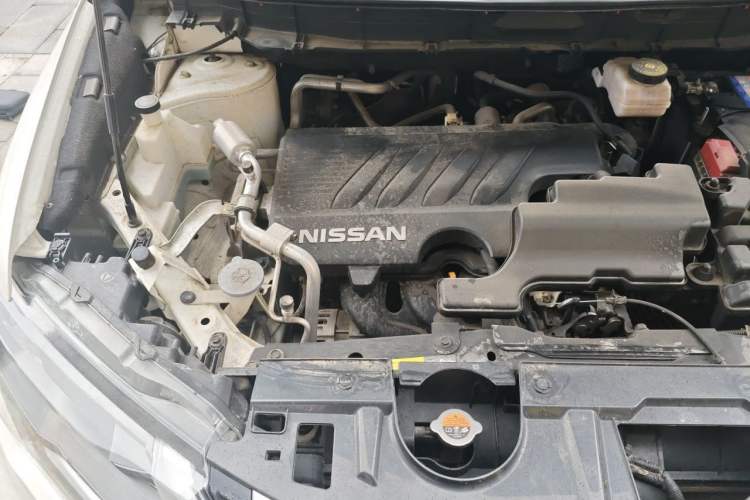 Used Nissan X-Trail 2020 2.0L XL ITS CVT 2WD SmartConnect Comfort Edition Engine Bay Right