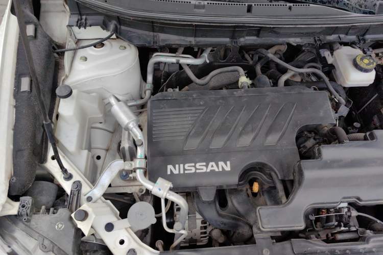 Used Nissan X-Trail 2020 2.0L XL ITS CVT 2WD SmartConnect Comfort Edition Engine Bay Right