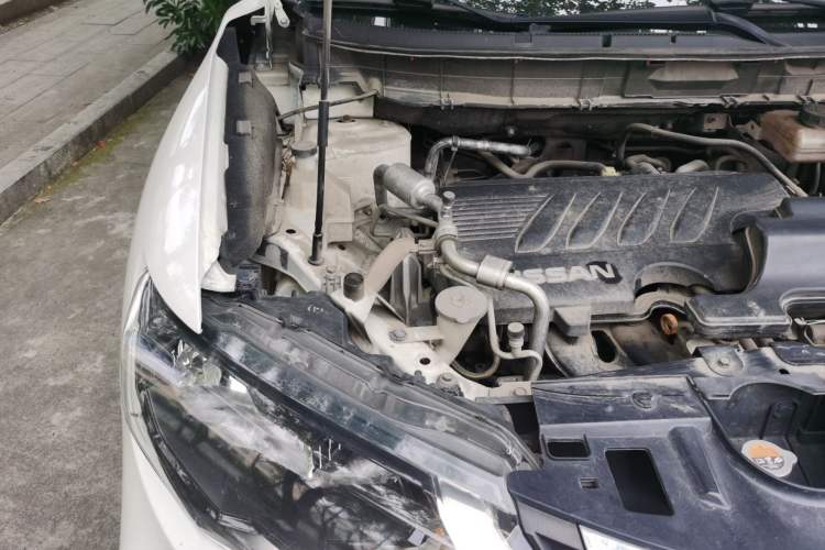 Used Nissan X-Trail 2020 2.0L XL ITS CVT 2WD SmartConnect Comfort Edition Engine Bay Right