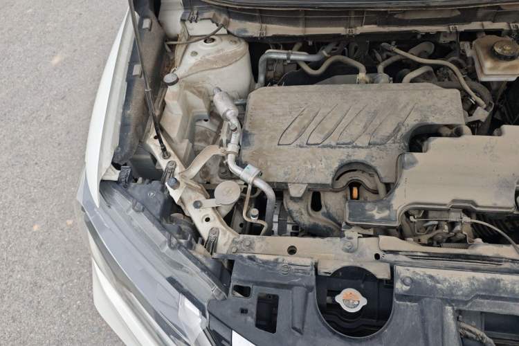 Used Nissan X-Trail 2020 2.0L XL ITS CVT 2WD SmartConnect Comfort Edition Engine Bay Right