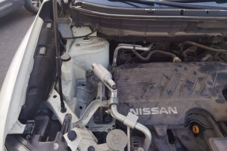 Used Nissan X-Trail 2020 2.0L XL Premium CVT 2WD SmartConnect Luxury Edition Engine Bay Right