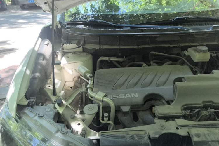 Used Nissan X-Trail 2020 2.0L XL ITS CVT 2WD SmartConnect Comfort Edition Engine Bay Right