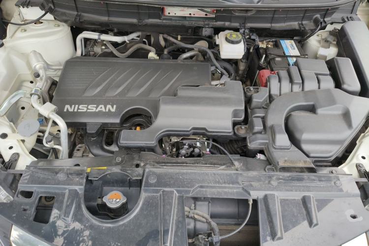 Used Nissan X-Trail 2020 2.0L XL ITS CVT 2WD SmartConnect Comfort Edition Engine Bay