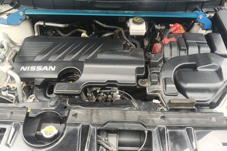 Used Nissan X-Trail 2020 2.0L XL Premium CVT 2WD SmartConnect Luxury Edition Engine Bay