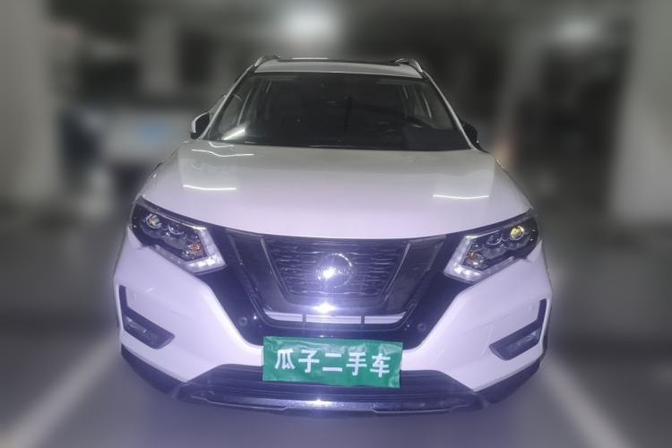 Used Nissan X-Trail 2020 2.5L XL ITS CVT 4WD Deluxe Navigation Edition Front